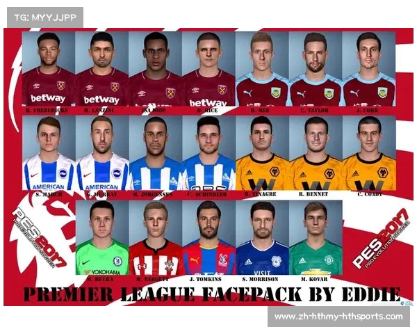 PES2017中英超球队图标设计及细节对比解析 PES2017中英超球队图标设计及细节对比解析