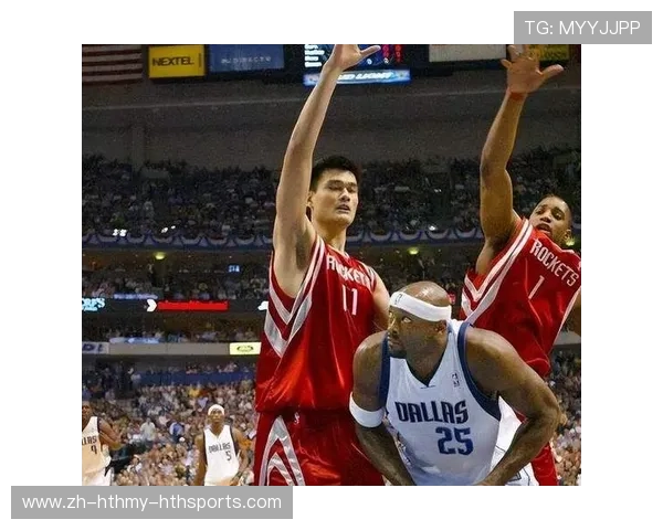 2005年火箭队阵容全回顾及季后赛之路