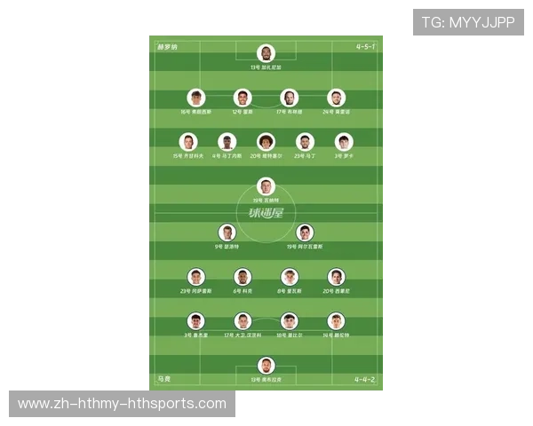 马竞近期西甲联赛赛程与战绩情况整理