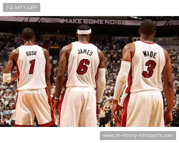 热火nba三巨头时代的辉煌重温 热火nba三巨头时代的辉煌重温