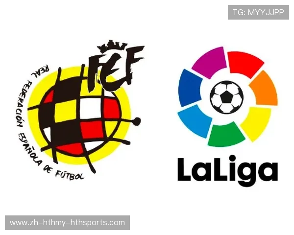 西甲联赛官网网址及平台功能介绍 西甲联赛官网网址及平台功能介绍