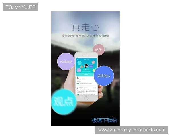 西甲赛程新浪手机端查看方法及赛事通知设置 西甲赛程新浪手机端查看方法及赛事通知设置